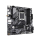 GIGABYTE B650M D3HP AX - 1243737 - zdjęcie 3